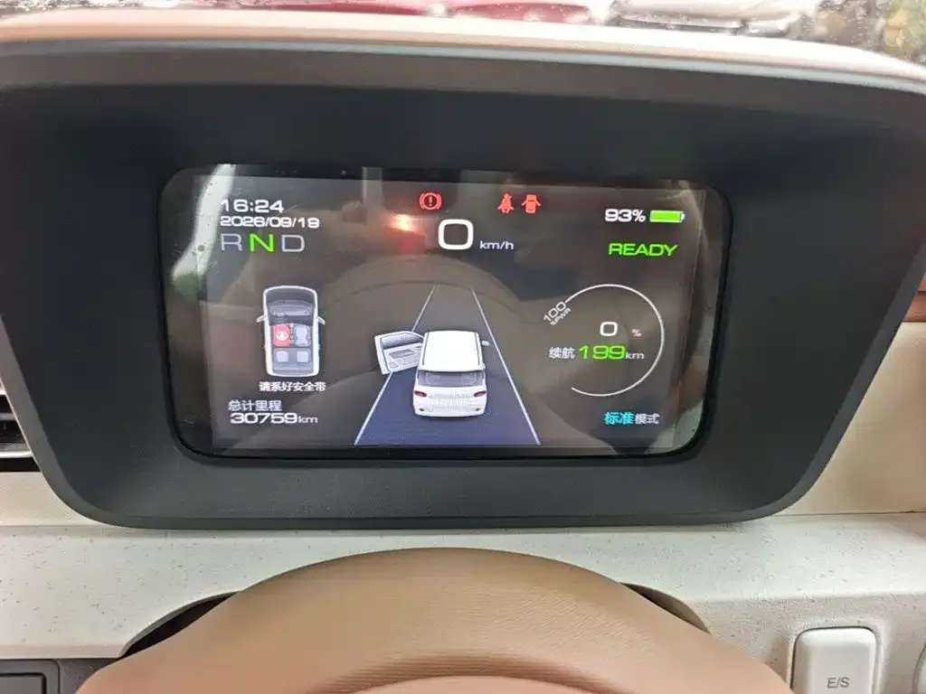 Wuling Motors Hongguang MINIEV 2024 3rd Gen 215km Advanced — Фото автомобиля 11