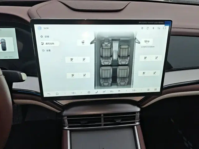 BYD Seal 07 DM-i — Фото автомобиля 17