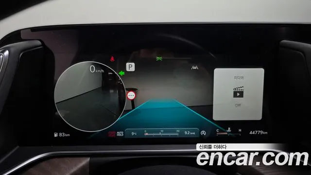 Genesis G90 Бензин 3.5 турбо AWD — Фото автомобиля 8