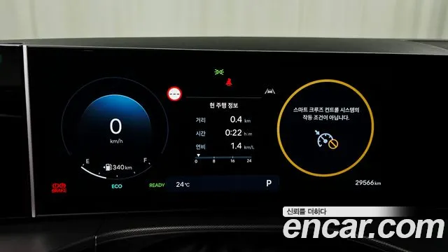 Hyundai Santa Fe MX5 — Фото автомобиля 8
