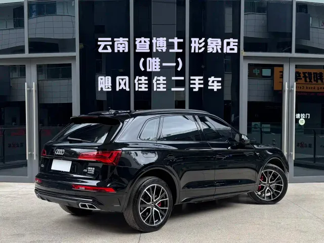 Audi Q5L — Фото автомобиля 5