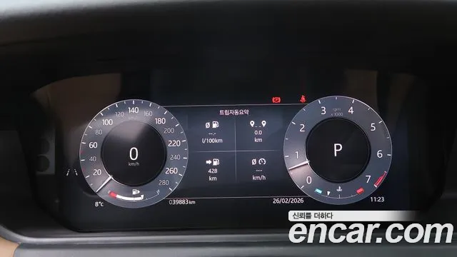 Land Rover Range Rover Velar Range Rover Velar 3.0 P400 Dynamic HSE — Фото автомобиля 8