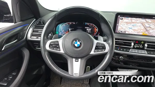 BMW X4 G02 — Фото автомобиля 19