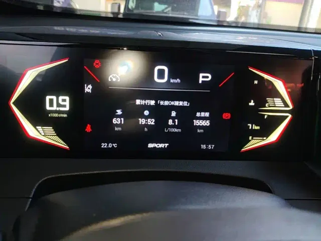 GAC Trumpchi GS3 — Фото автомобиля 11