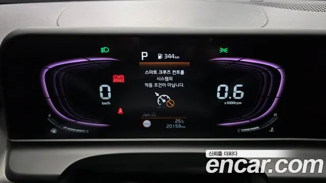 Kia Seltos Новый Seltos Бензин 2.0 2WD — Фото автомобиля 8