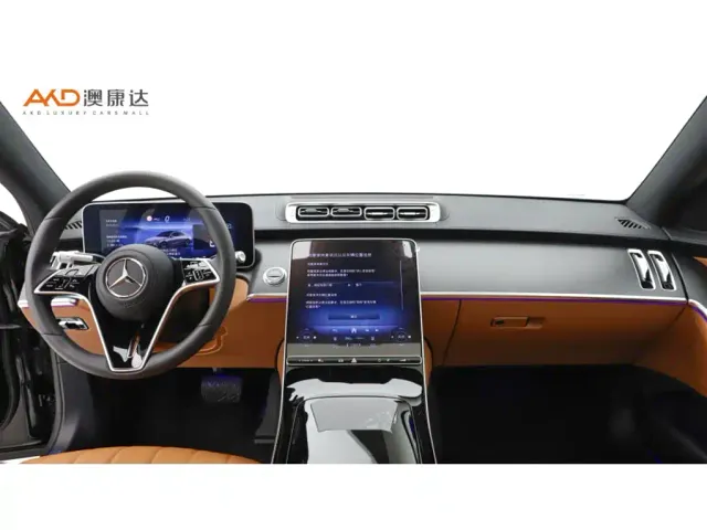Mercedes-Benz S-Class — Фото автомобиля 5