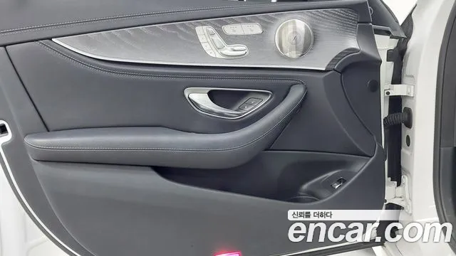 Mercedes-Benz E-Class W213 — Фото автомобиля 15