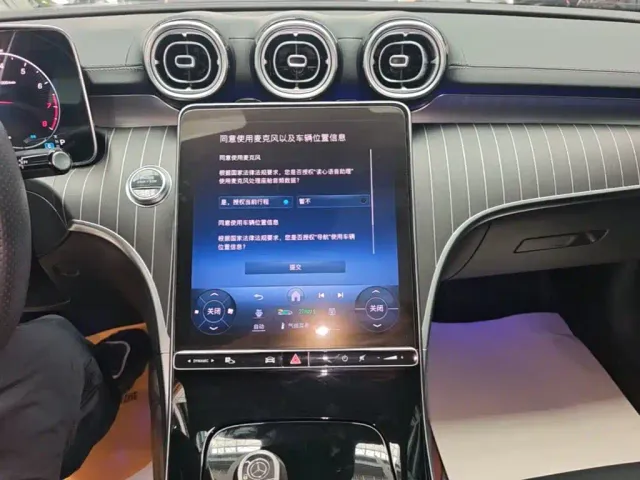 Mercedes-Benz C-Class — Фото автомобиля 12