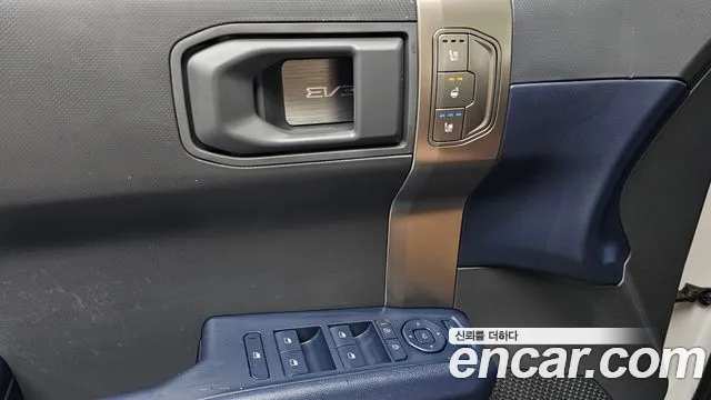 Kia EV3 — Фото автомобиля 17