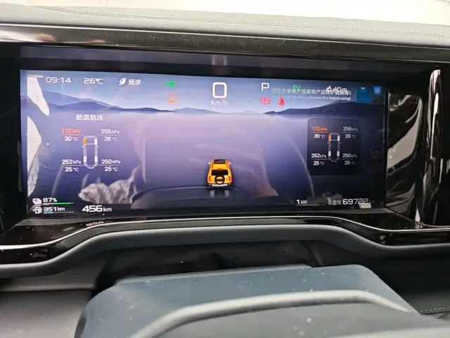 BYD FangChengBao Leopard 5 — Фото автомобиля 15