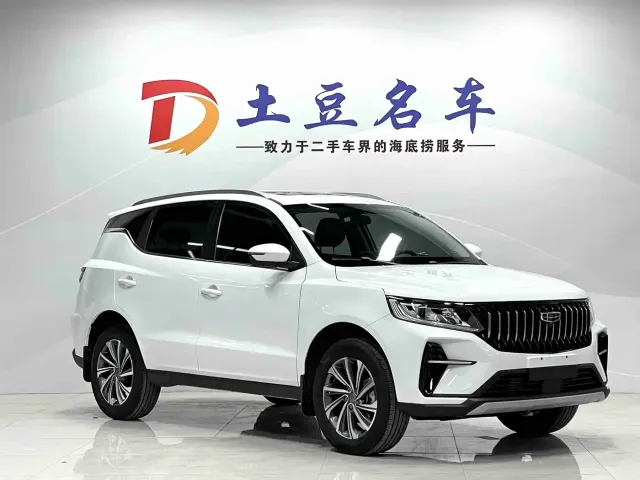Geely Vision X6 — Фото автомобиля 3