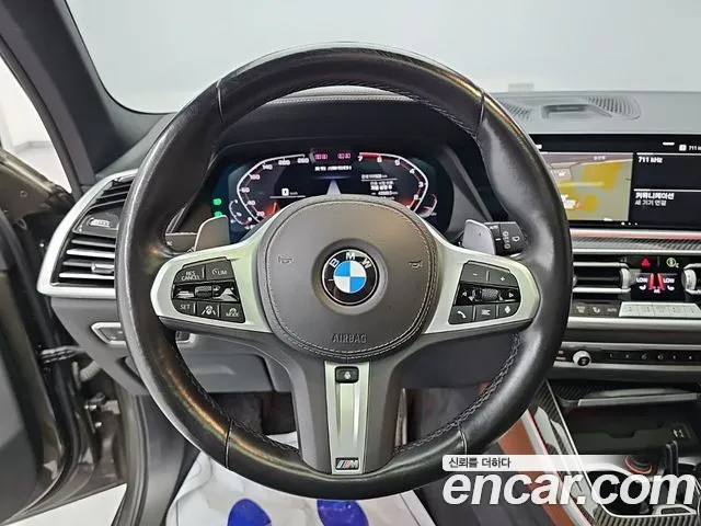 BMW X5 G05 — Фото автомобиля 9