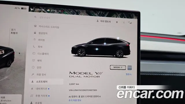Tesla Model Y — Фото автомобиля 7