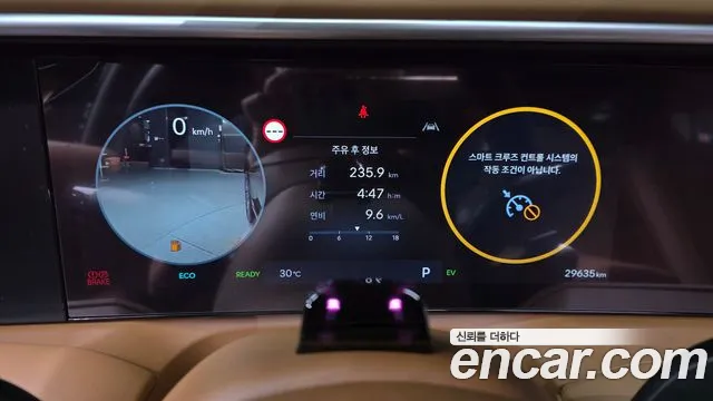Hyundai Palisade LX3 — Фото автомобиля 10