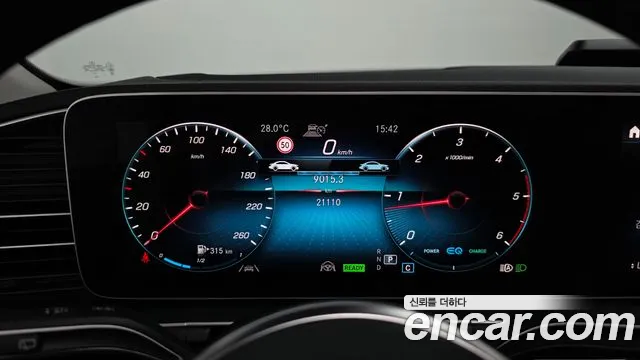Mercedes-Benz GLE-Class GLE-класс W167 — Фото автомобиля 8