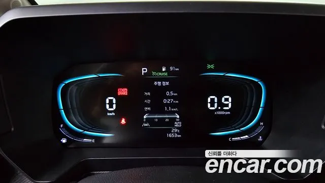 Kia RAY Новый Kia Ray Signature X Line — Фото автомобиля 8