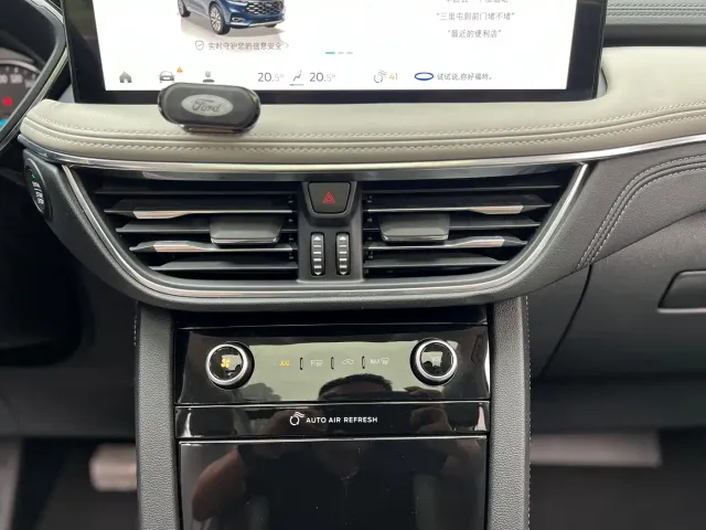 Ford Ford Escape 2020 EcoBoost 245 2WD Premium Edition — Фото автомобиля 13