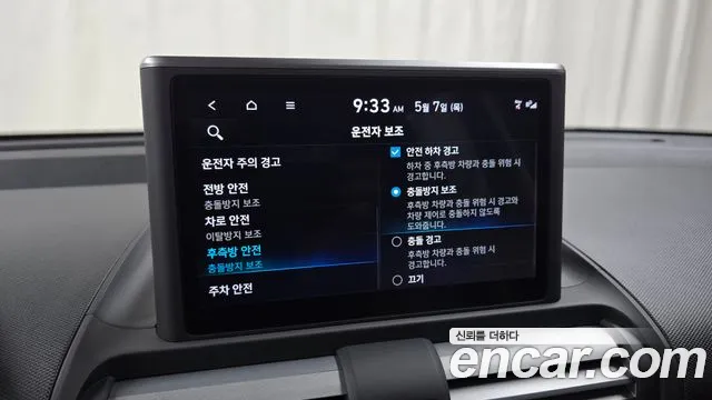 Hyundai Casper Casper Turbo Inspiration — Фото автомобиля 16