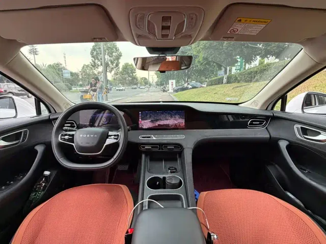 Roewe D7 — Фото автомобиля 13