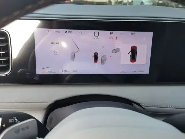 BYD Sealion 06 New Energy 2025 DM-i 170 Pilot Plus Edition — Фото автомобиля 12