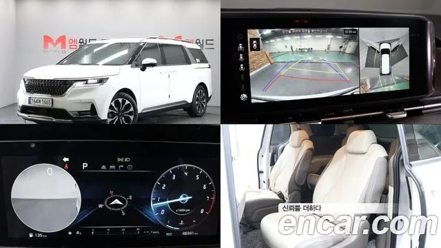 Фотография автомобиля — Kia Carnival Generation 4