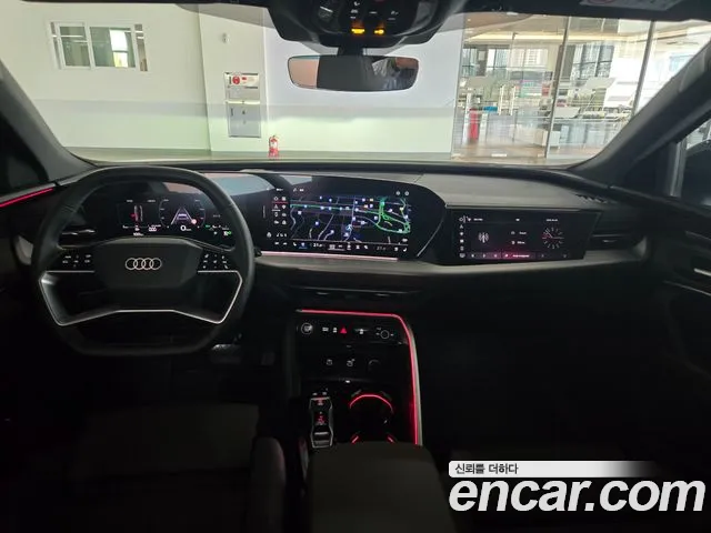 Audi Q5 80A — Фото автомобиля 8