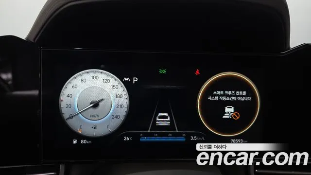 Hyundai Avante CN7 — Фото автомобиля 8
