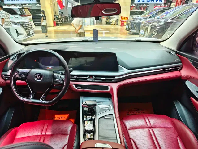 Changan CS75 Plus — Фото автомобиля 13