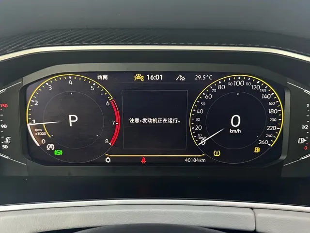Volkswagen Tayron — Фото автомобиля 13