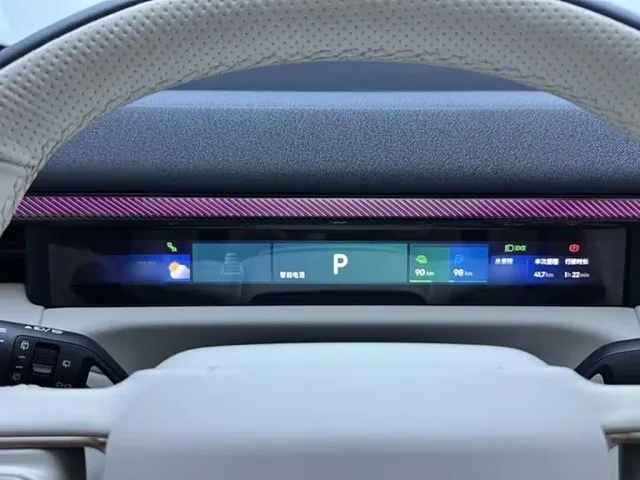 Lynk & Co 900 — Фото автомобиля 16
