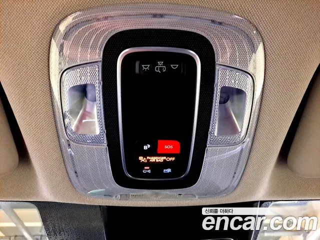 Hyundai Avante — Фото автомобиля 16