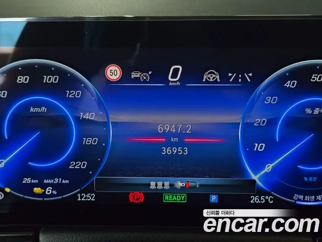 Mercedes-Benz EQA H243 — Фото автомобиля 6