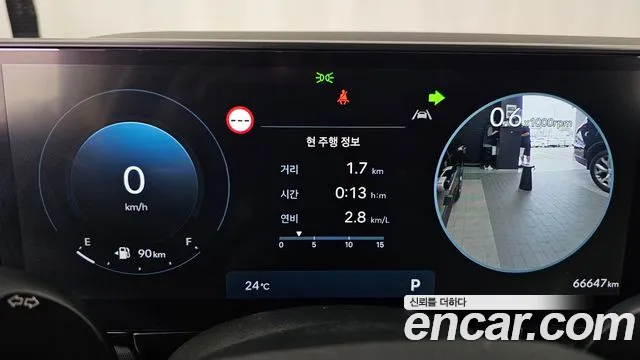 Hyundai Grandeur Grandeur (GN7) 3.5 Бензин 2WD — Фото автомобиля 7