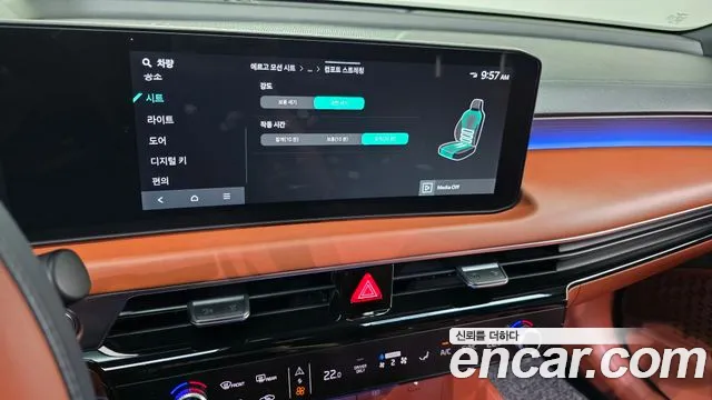 Kia K8 K8 (New) Hybrid — Фото автомобиля 15