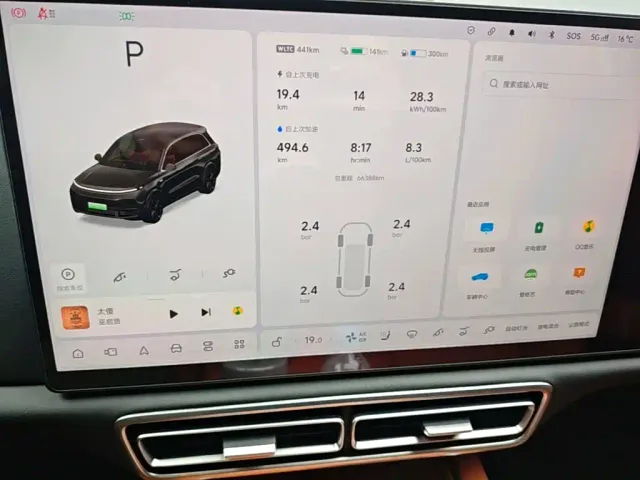 Li Auto L8 — Фото автомобиля 11