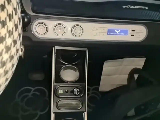 Wuling Hongguang Mini EV — Фото автомобиля 12