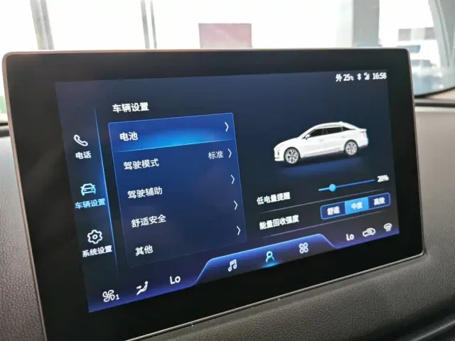 Hongqi E-QM5 — Фото автомобиля 10