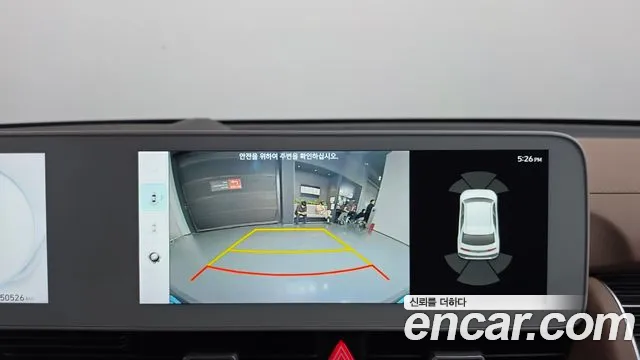 Hyundai Ioniq5 Ioniq5 Long Range AWD — Фото автомобиля 13