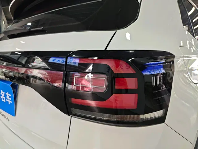 Volkswagen Tanying 2021 1.5L Automatic Smart Connect Edition — Фото автомобиля 12