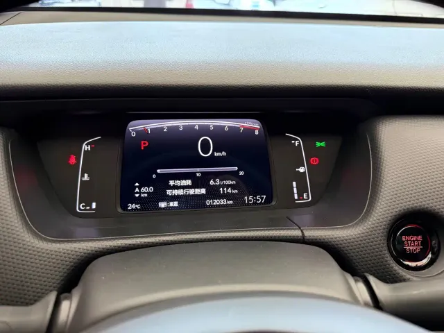 Honda Fit — Фото автомобиля 9
