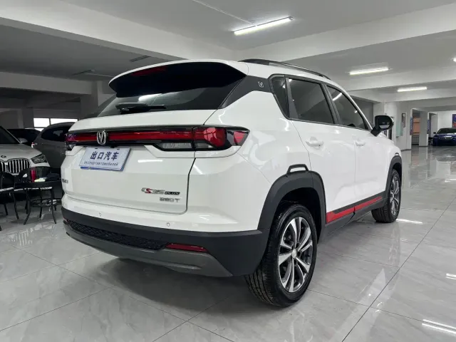 Changan CS35 Plus — Фото автомобиля 11