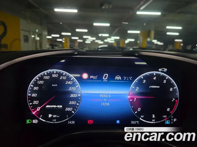 Mercedes-Benz SL-Class R232 — Фото автомобиля 10
