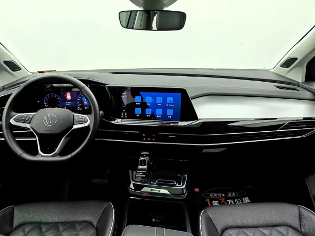 Volkswagen Talagon — Фото автомобиля 9