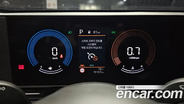 Hyundai Kona Kona (SX2) Бензин 1.6 турбо 2WD — Фото автомобиля 8