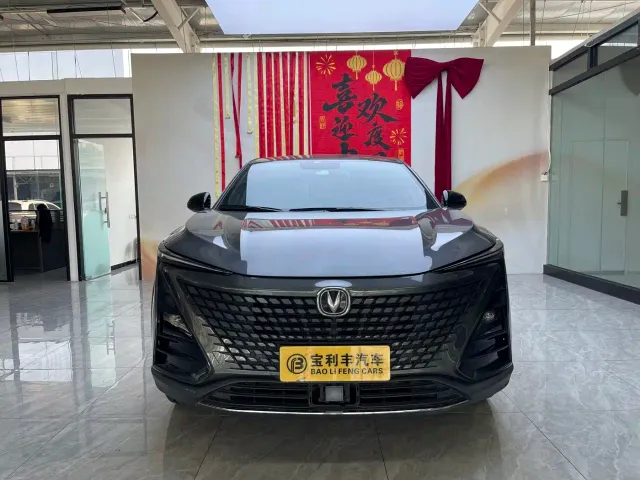 Changan UNI-T — Фото автомобиля 3