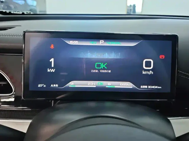 BYD Seal 06 New Energy 2024 DM-i 80KM Prestige — Фото автомобиля 14