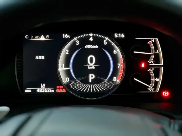Lexus ES — Фото автомобиля 12