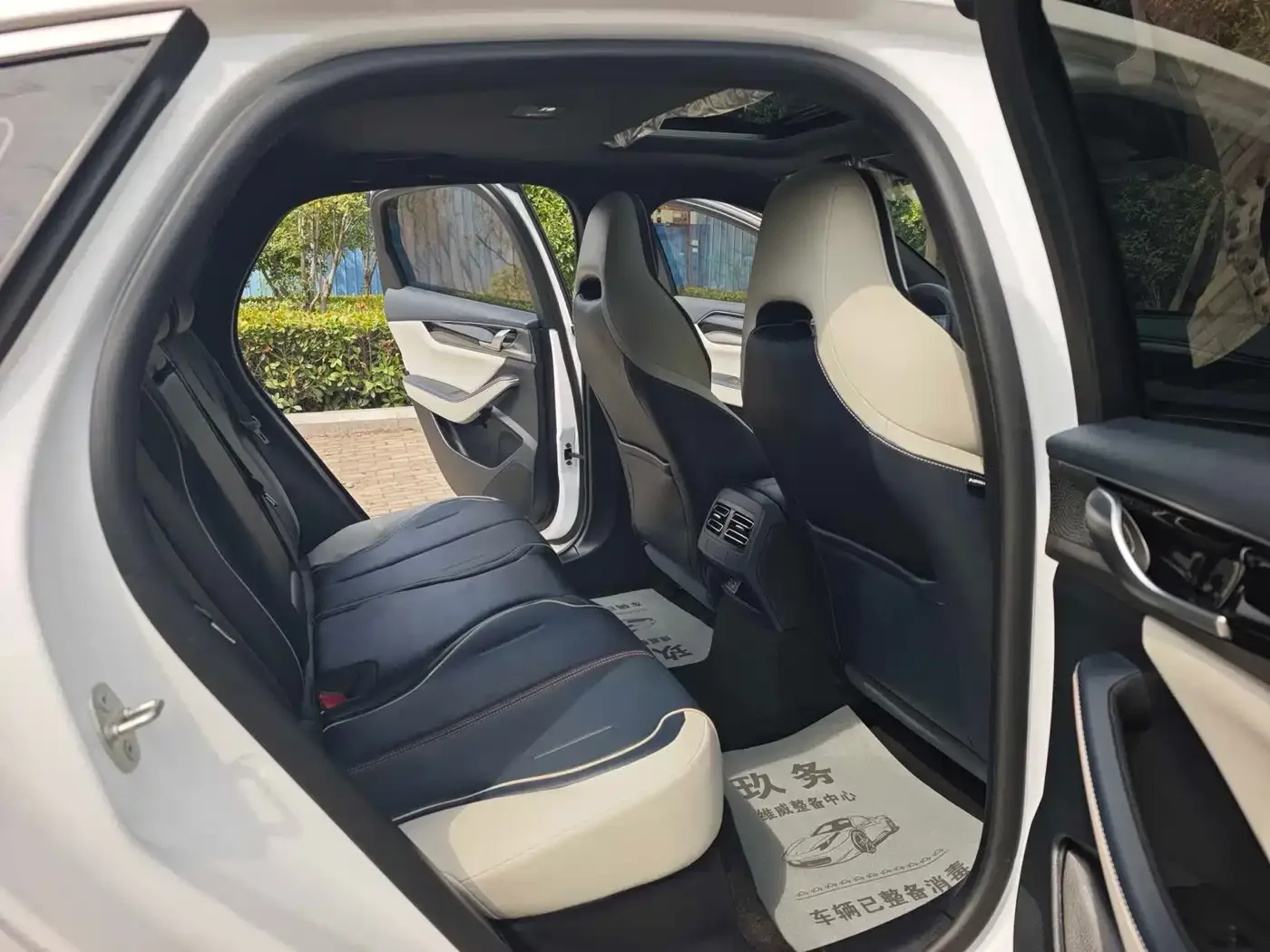 BYD Qin PLUS 2021 DM-i 55KM Flagship — Фото автомобиля 6