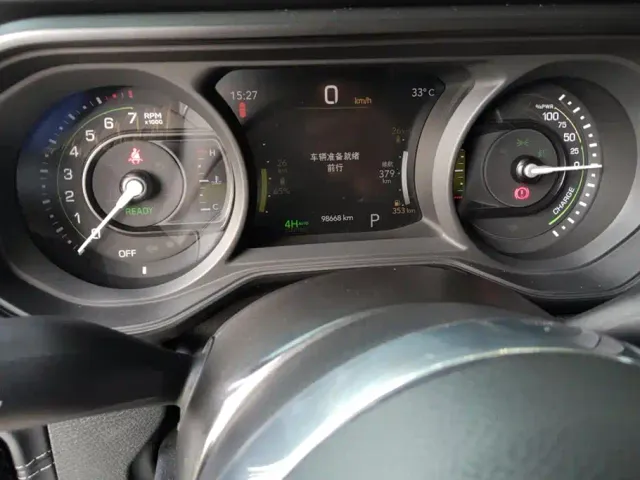 Jeep Wrangler 4xe — Фото автомобиля 14