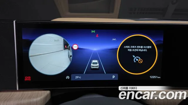 Hyundai Sonata Sonata Edge(DN8) 1.6 Turbo — Фото автомобиля 8